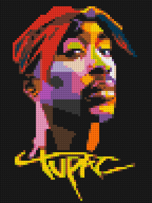 Tupac Shakur - Brick Art Mosaic Kit 3x4 large